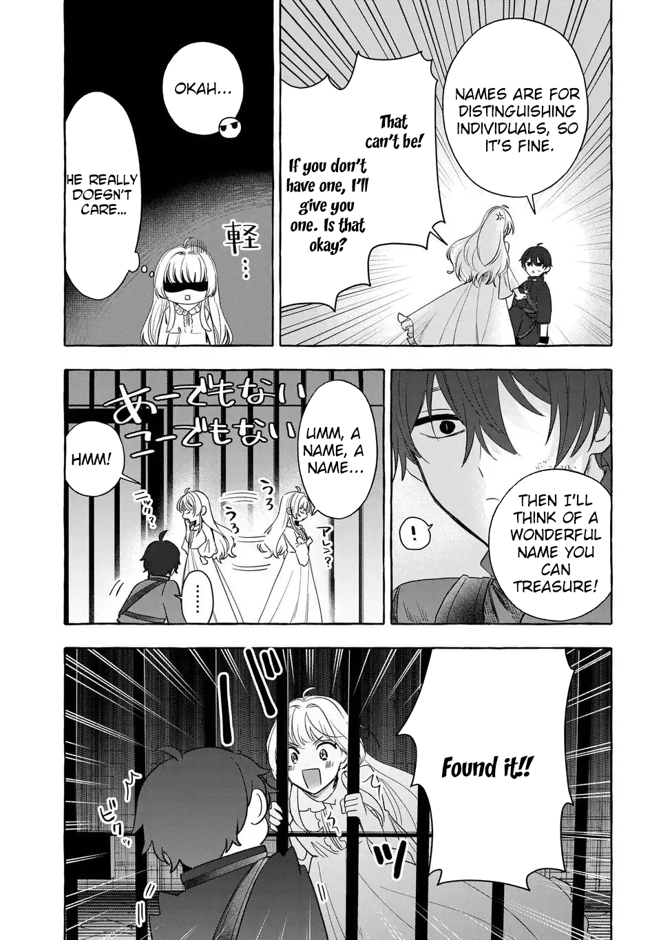 The Thousand-Year Kingdom I Created: A Genius Mage’s Free and Easy Reincarnation Power Fantasy. Chapter 4 Page 11